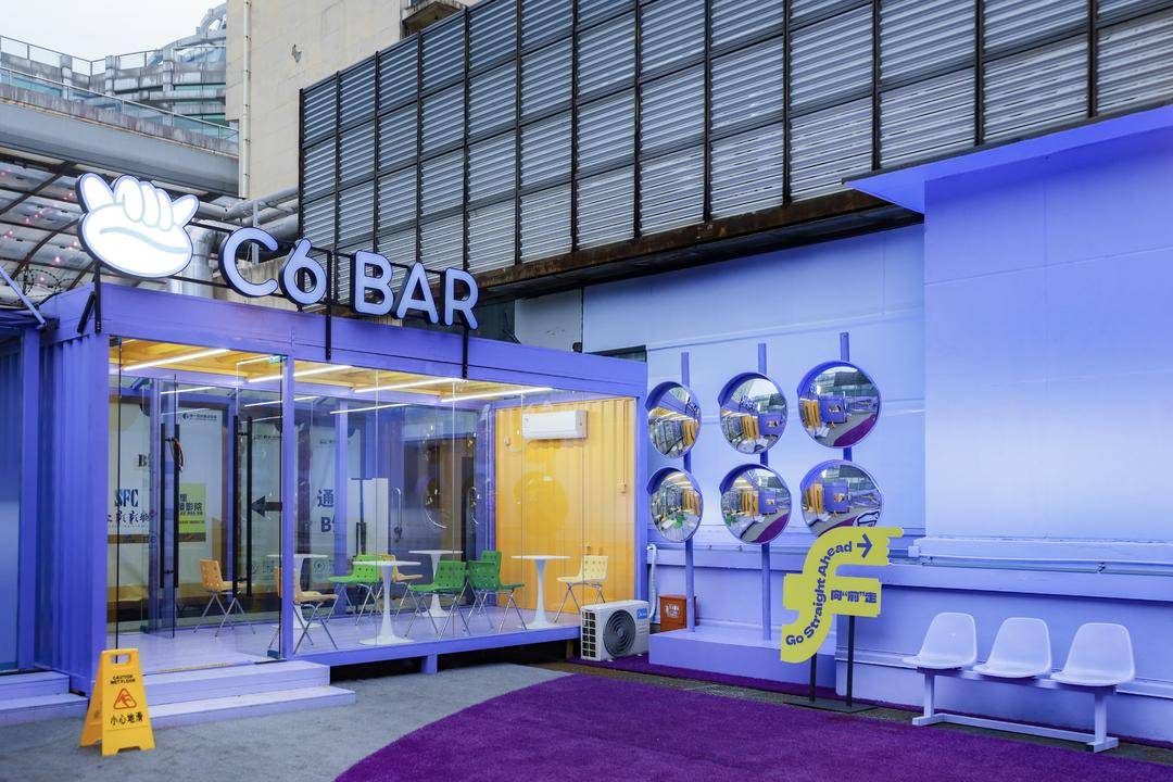 打造沉浸式娛樂新地標(biāo) 上海“中國喜劇夢(mèng)工廠”線下體驗(yàn)空間市場(chǎng)營銷策劃