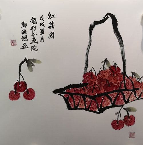 鄭海鷗 在中國畫的傳統與創新之間尋求文藝創作的詩意平衡