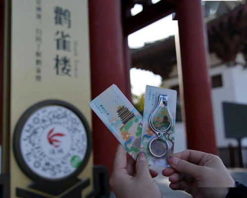 文化為魂，玩出名堂 山西鸛雀樓旅游集團以創意文創產品讓文藝創作更接地氣兒